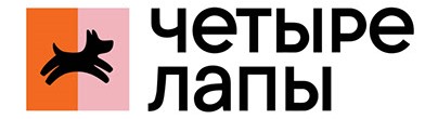 Лого сети, в которой мы делаем мерчандайзинг - 4 лапы