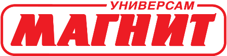 Лого сети, в которой мы делаем мерчандайзинг - Магнит