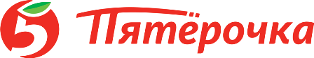 Лого сети, в которой мы делаем мерчандайзинг - Пятерочка