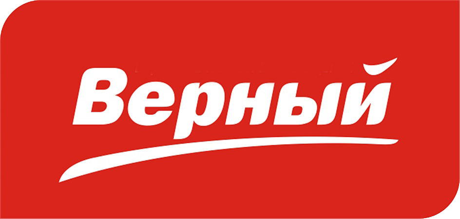 Лого сети, в которой мы делаем мерчандайзинг - Верный